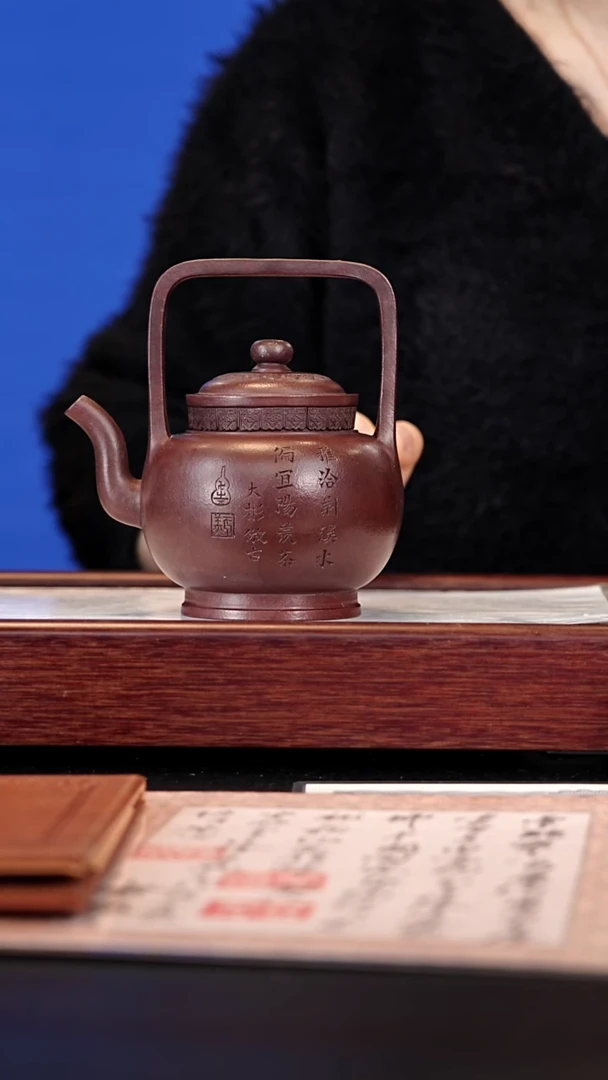 茶壶紫砂42