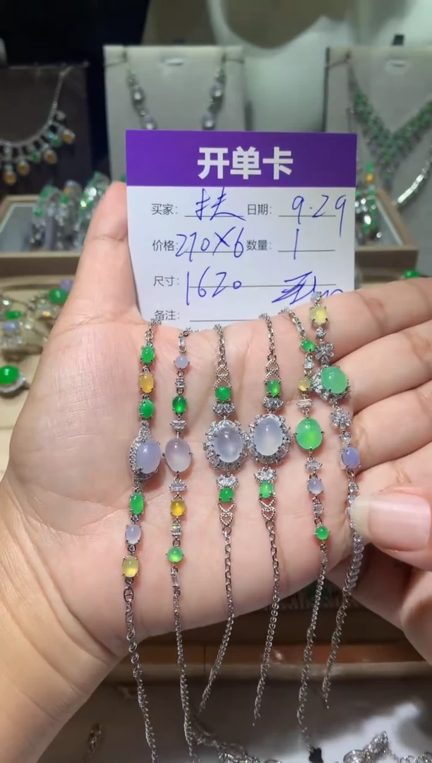 未镶嵌翡翠耳饰￴****奶扶红灯闯老奶