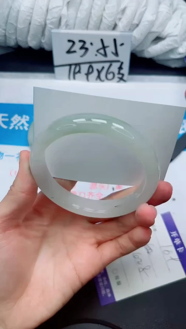 【闪购商品】石英质玉手镯未镶嵌169