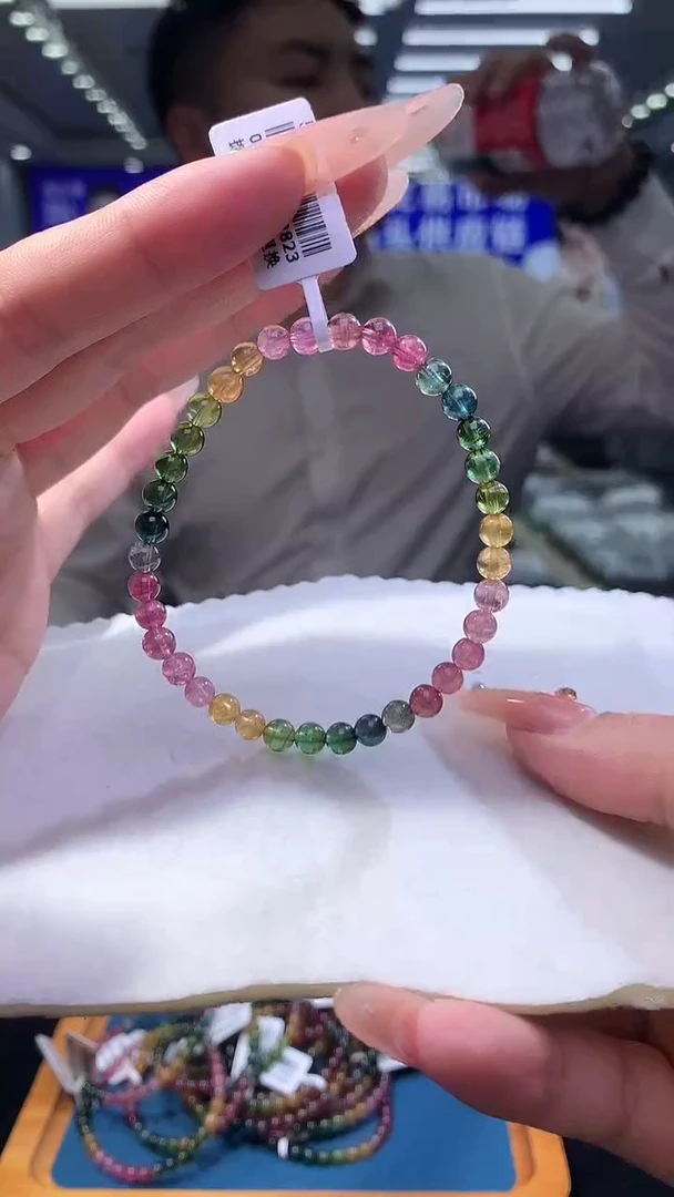 手链未镶嵌碧玺彩虹碧玺单圈5x（多样性发一）