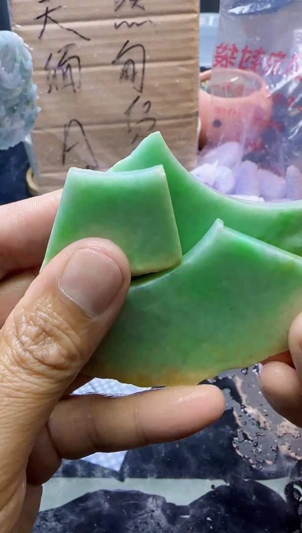 翡翠未镶嵌颈饰智**光098天然A货翡翠