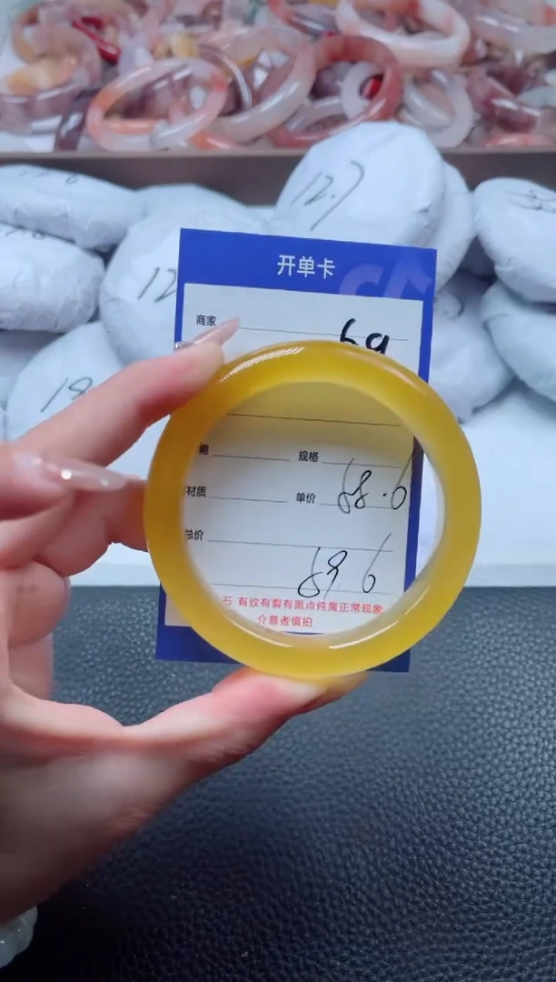 【闪购商品】石英质玉手镯未镶嵌69-58