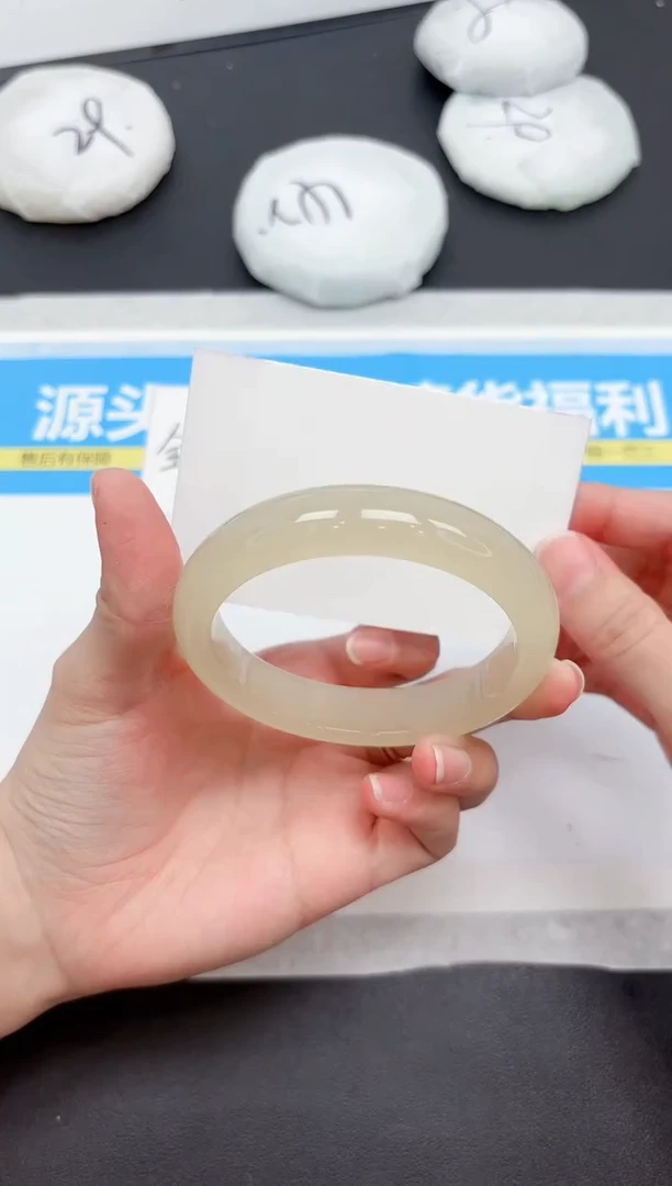 未镶嵌手镯石英质玉376-60.0
