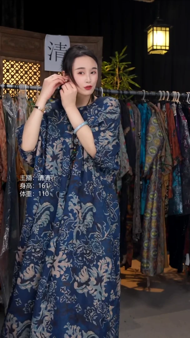 蓝絮-120！！！！！！！！！！！