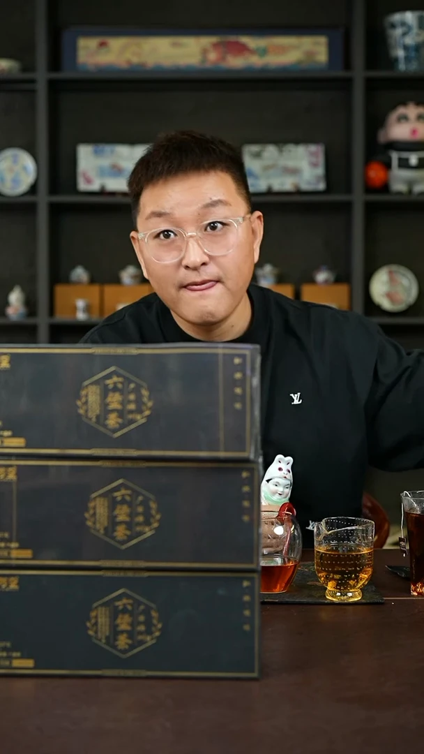 【闪购商品】西里茶器西里茶器[18六堡]