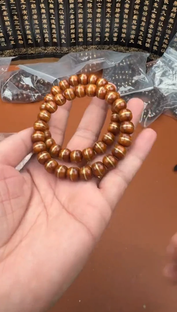 手串紫金鼠紫金鼠26