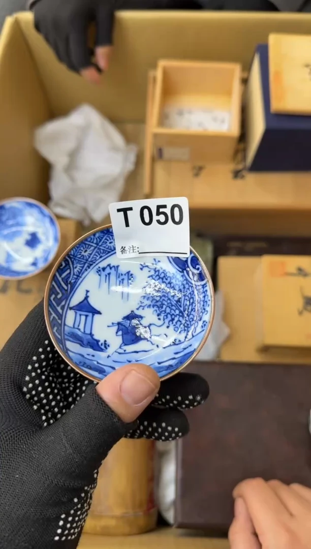 用****7熊大熊店铺闪购链接050