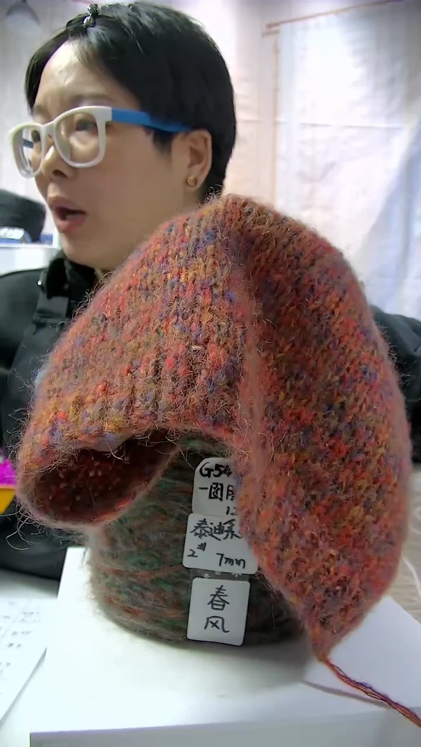 【F566维多利亚】羊毛马海毛1团(0.5斤)（适用6mm针）