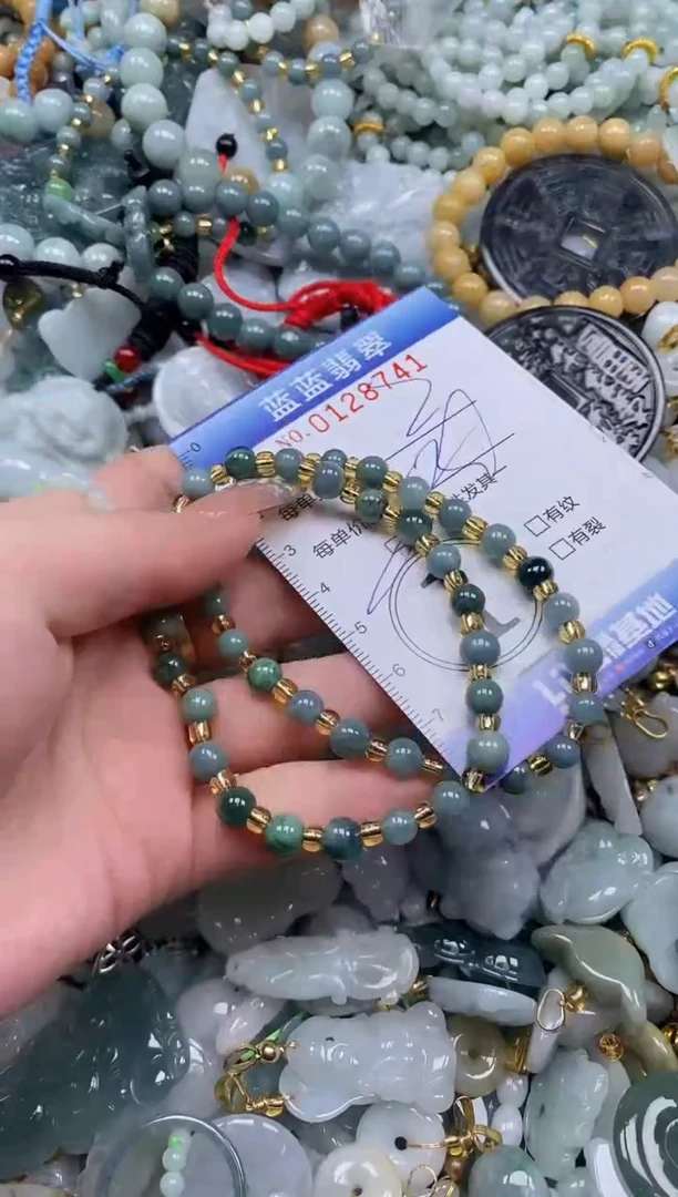 【闪购商品】翡翠颈饰未镶嵌闪购0128741多样性发其一