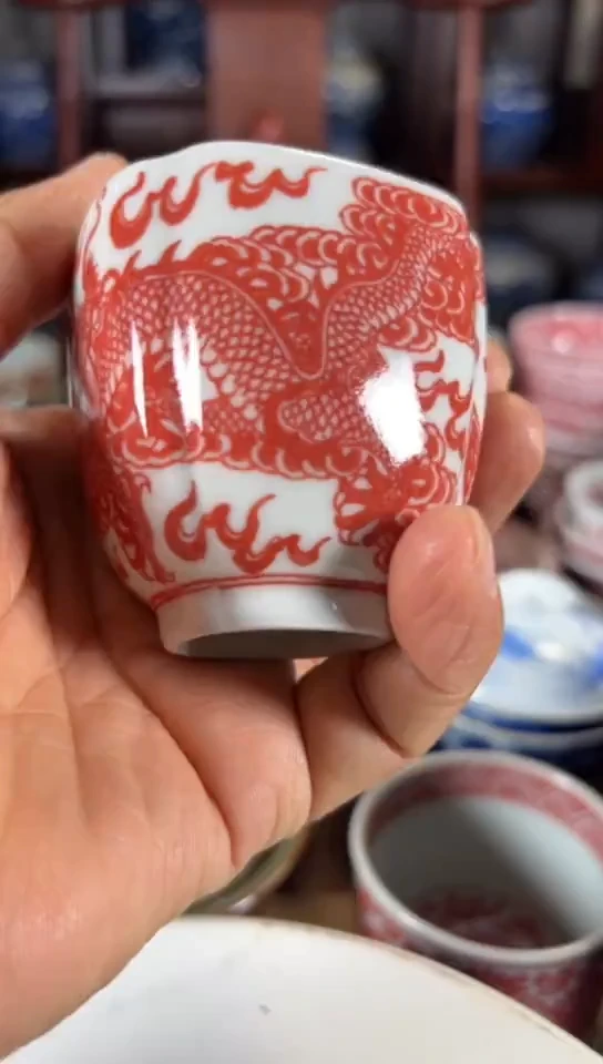 柴窑釉里红龙凤呈祥杯杯