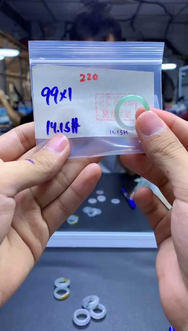 未镶嵌定制翡翠戒圈#99元-毛货需精细抛光