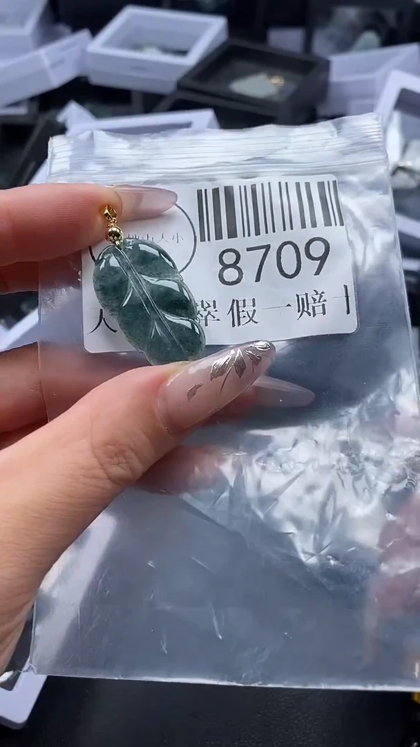 吊坠(不含链)未镶嵌翡翠8709