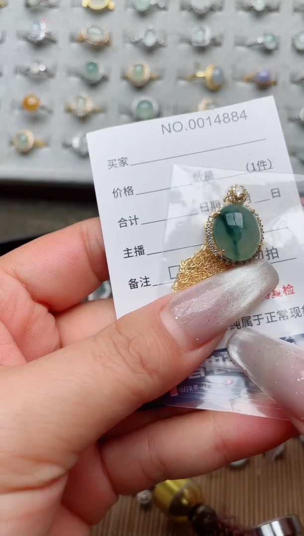 【闪购商品】翡翠戒指银S925镶嵌·