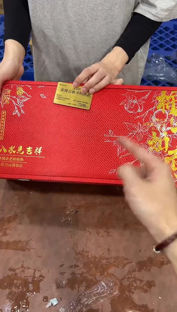 其他@@@@@@@@@@@@@@