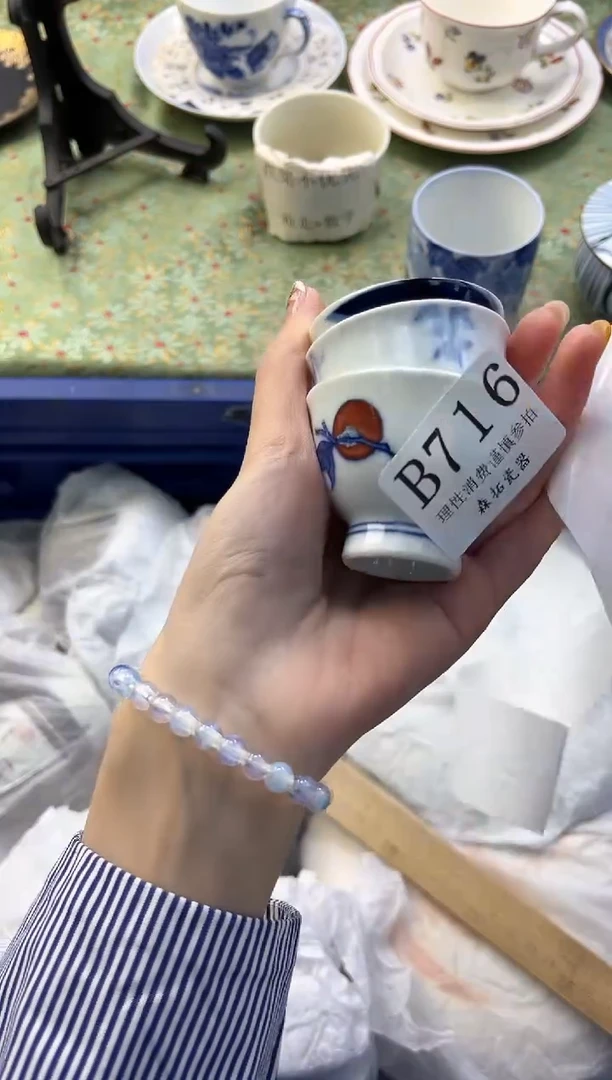 【闪购商品】瓷片          B716