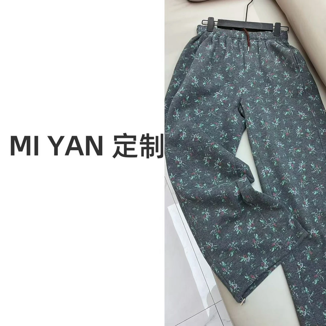 苏棠专属链接-新款松紧腰抽绳碎花加绒休闲裤宽松显瘦直筒宽松