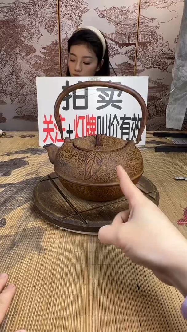阿**宝壶壶壶壶壶壶壶壶壶壶壶    号