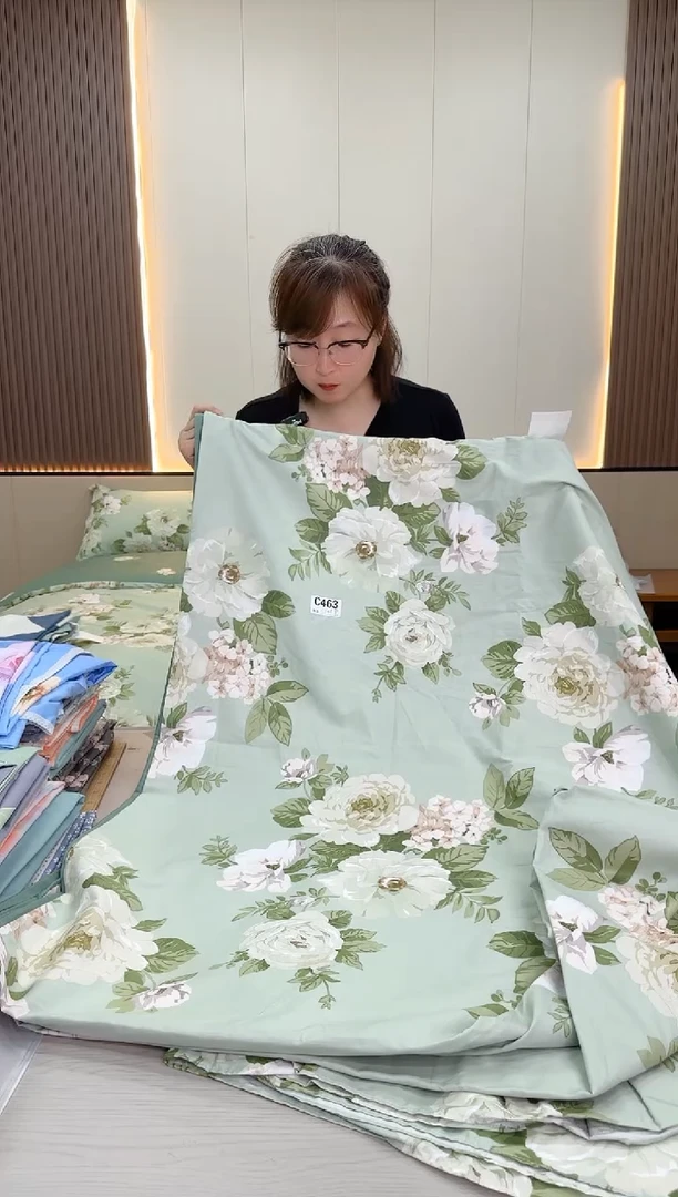 棉棉四件套 倾城
