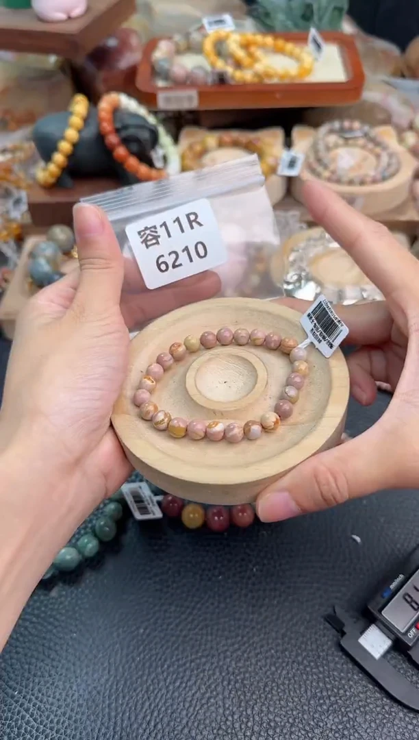 石英质玉手链未镶嵌淣*11R6210