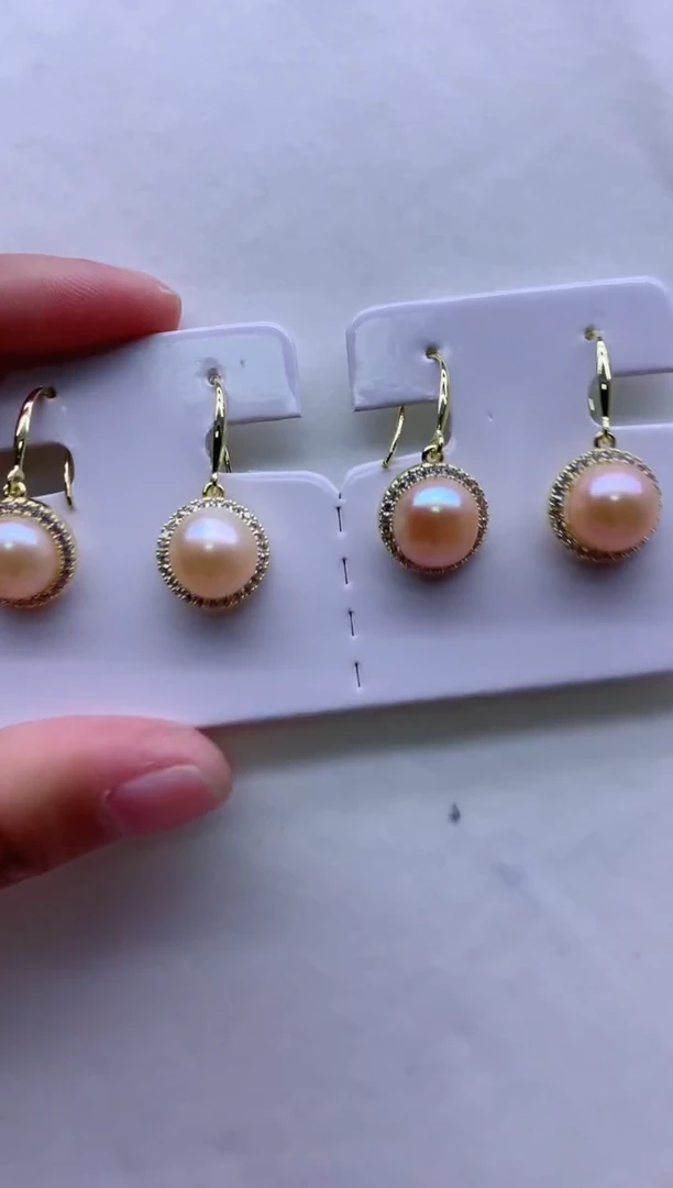 【闪购商品】淡水珍珠耳饰合金多发其一