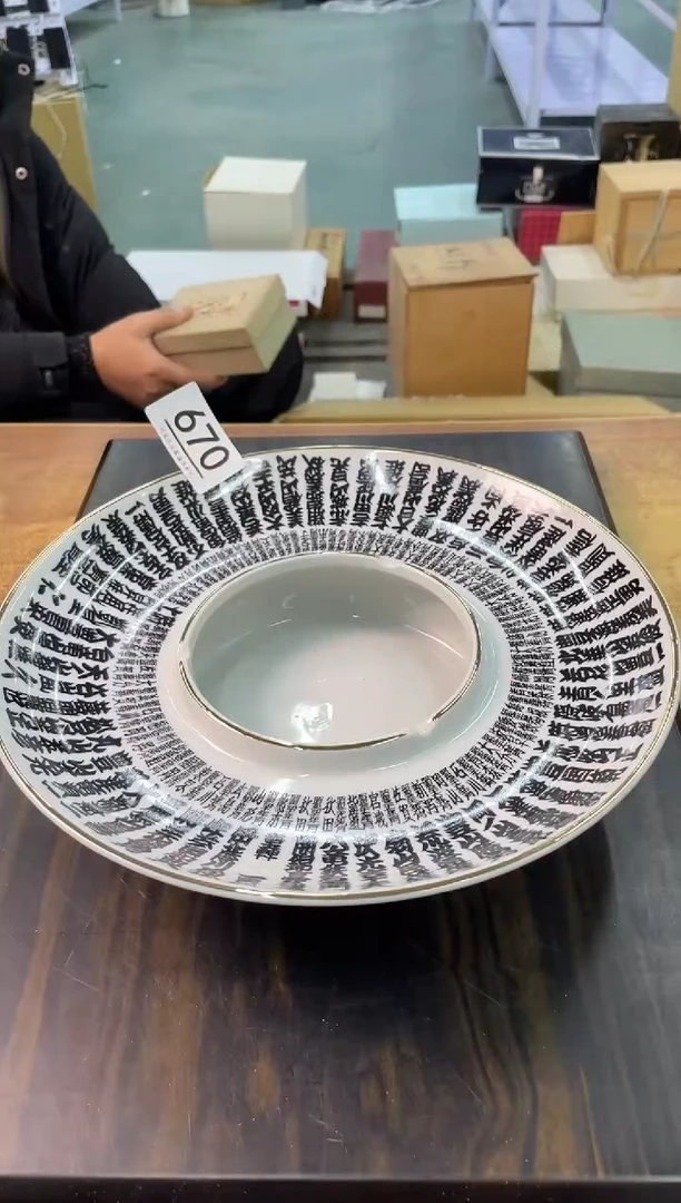 【闪购商品】啊啊啊啊啊啊啊啊670