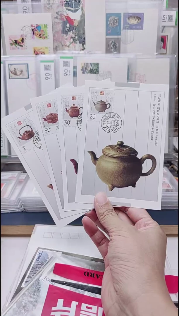 宜兴紫砂壶   极限片