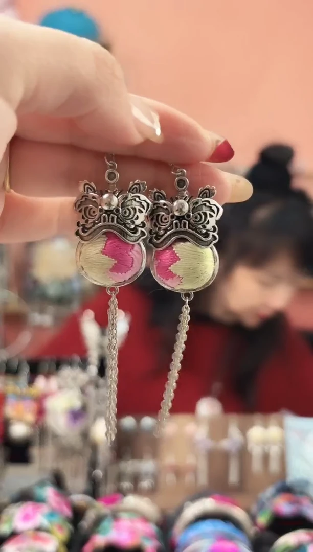 织绣艺枝独绣手工饰品155*