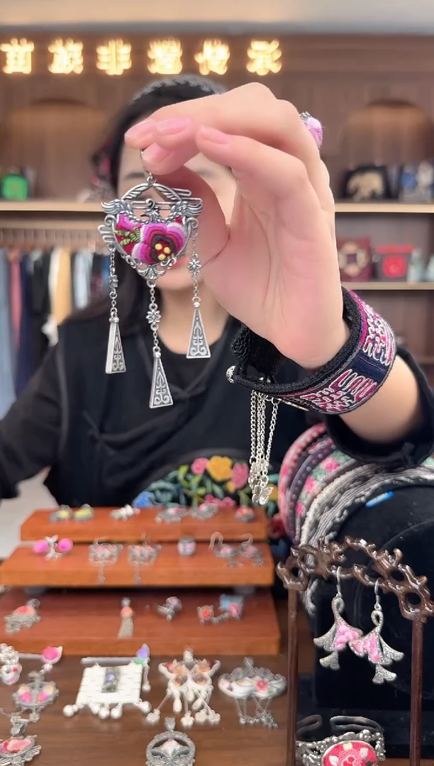 【闪购商品】织绣扶光苗绣传承60