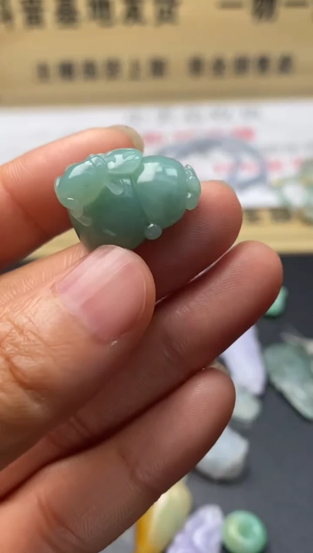 定制翡翠未镶嵌翡翠毛货发货发其一