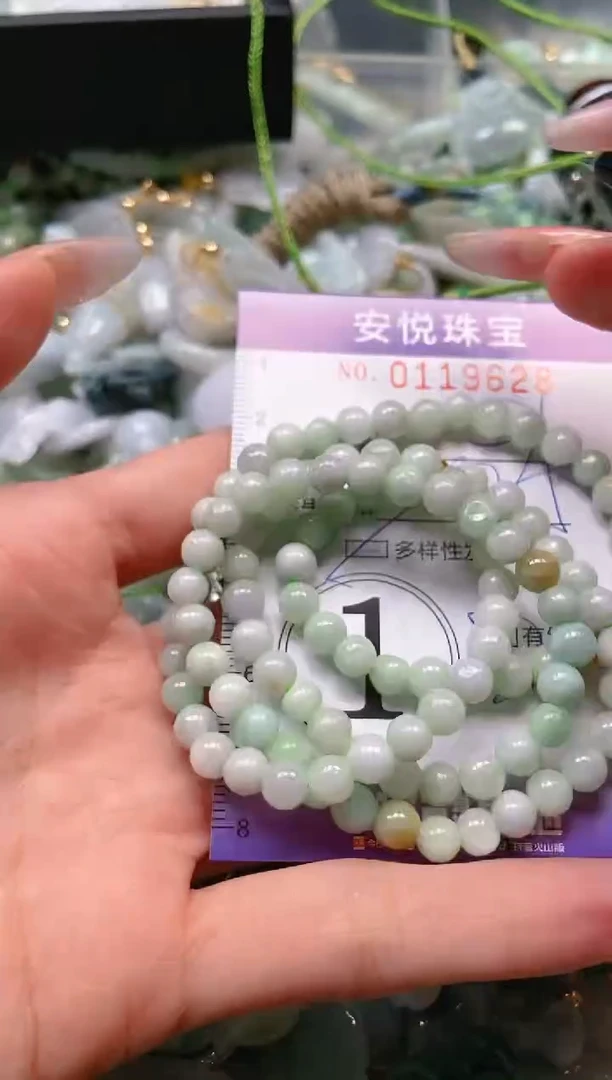 【闪购商品】翡翠颈饰未镶嵌闪购0119628多样性发其一