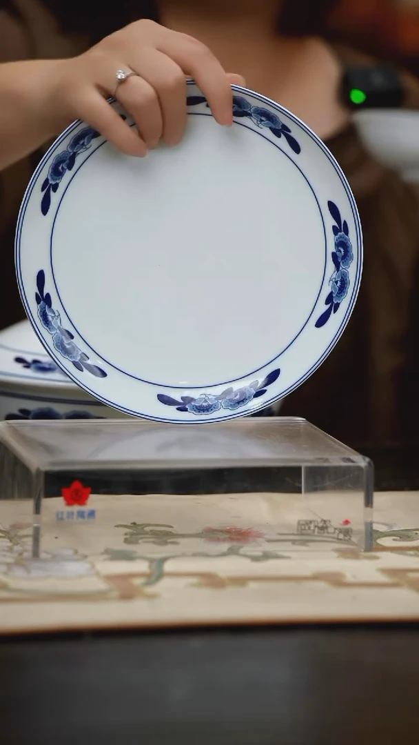 瓷1个正价双蕾花8寸呙盘