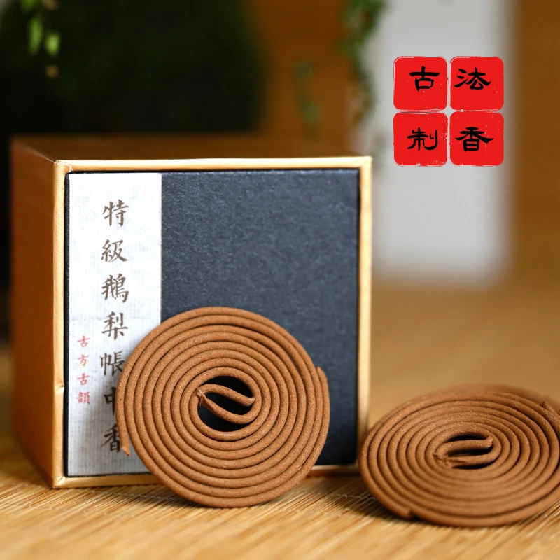 沉香盘香古法配方熏香天然沉香