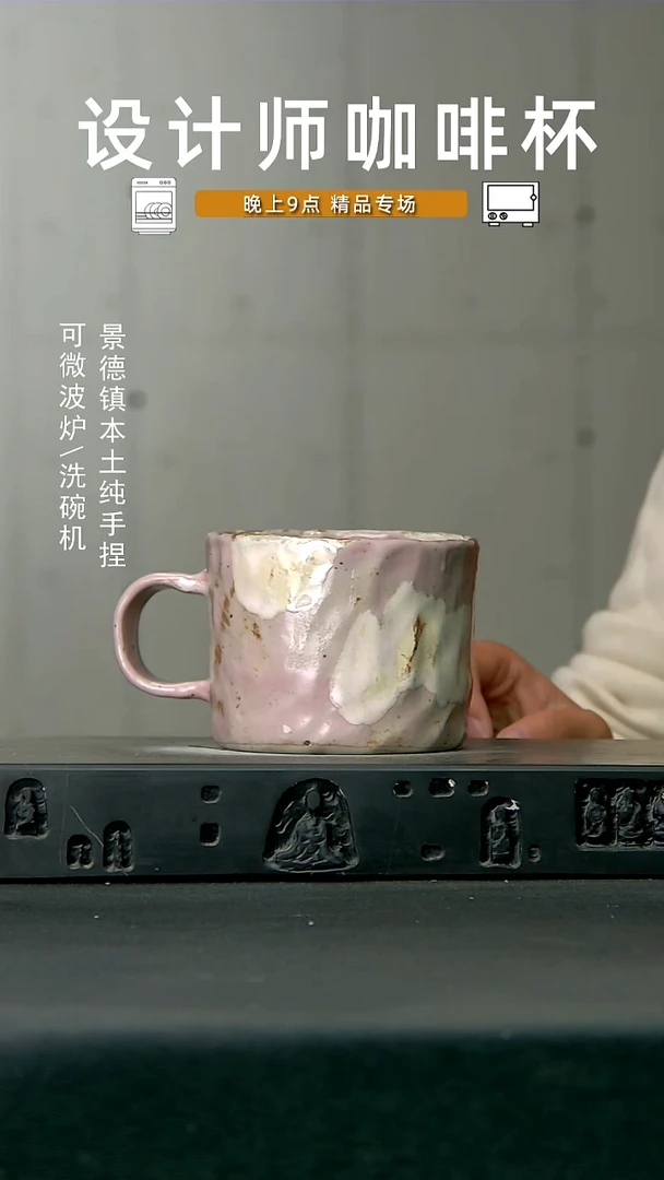高温手作 食品级