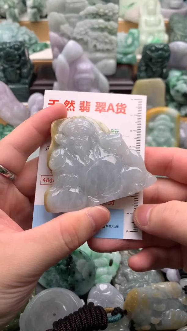 吊坠(不含链)未镶嵌翡翠1