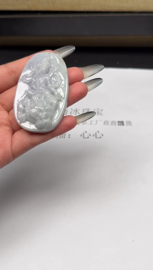 未镶嵌挂件翡翠天然缅甸A货翡翠