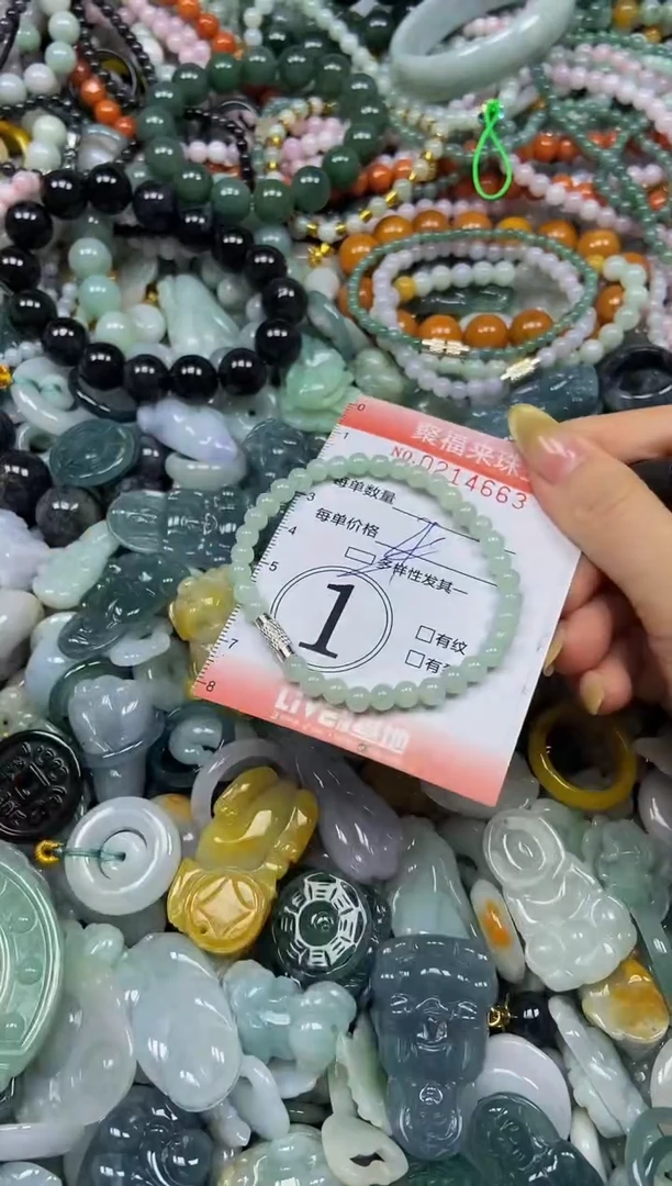 翡翠挂件未镶嵌闪购0214663多样性发其一