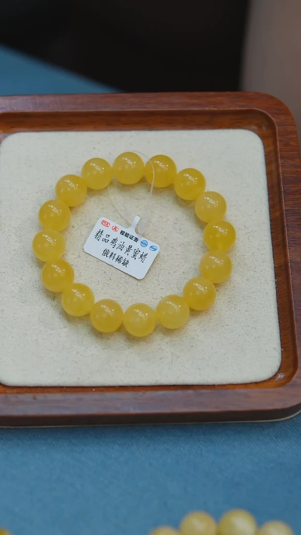 未镶嵌琥珀手链H19