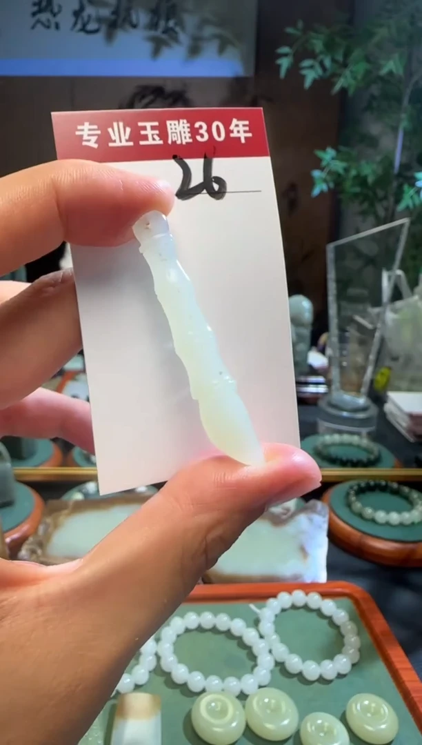未镶嵌和田玉挂件26