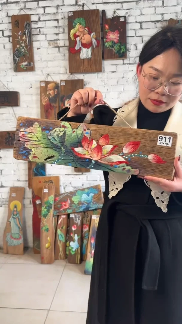 桃核吊坠911号门板画