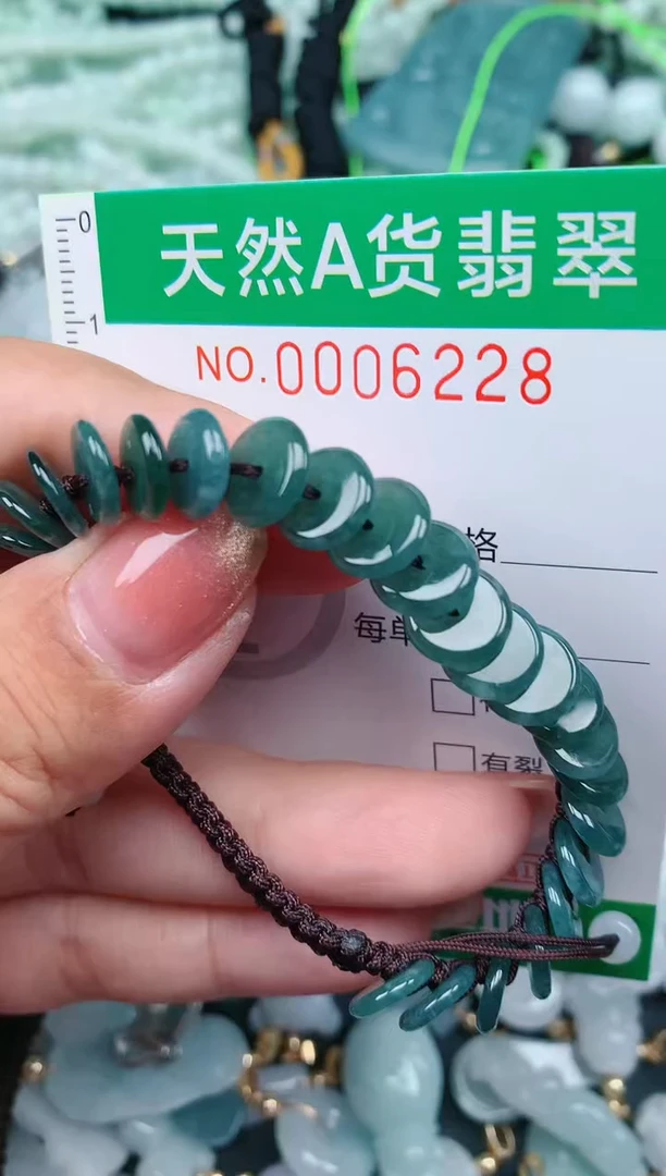 【闪购商品】翡翠颈饰未镶嵌.0006228