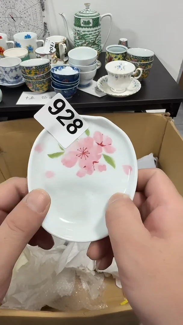 瓷片索*兰啊啊啊啊啊啊