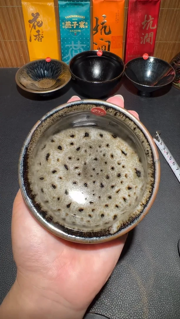 茶盏建窑建盏茶盏234