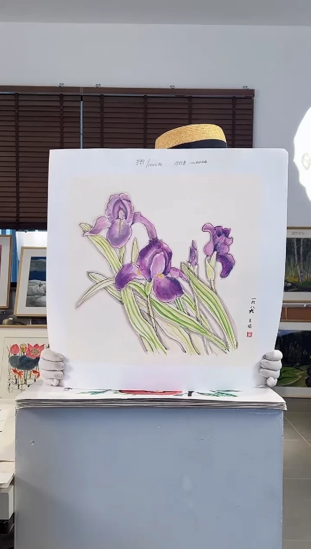 版画耿玉琨限量作品亲签盖章版画S