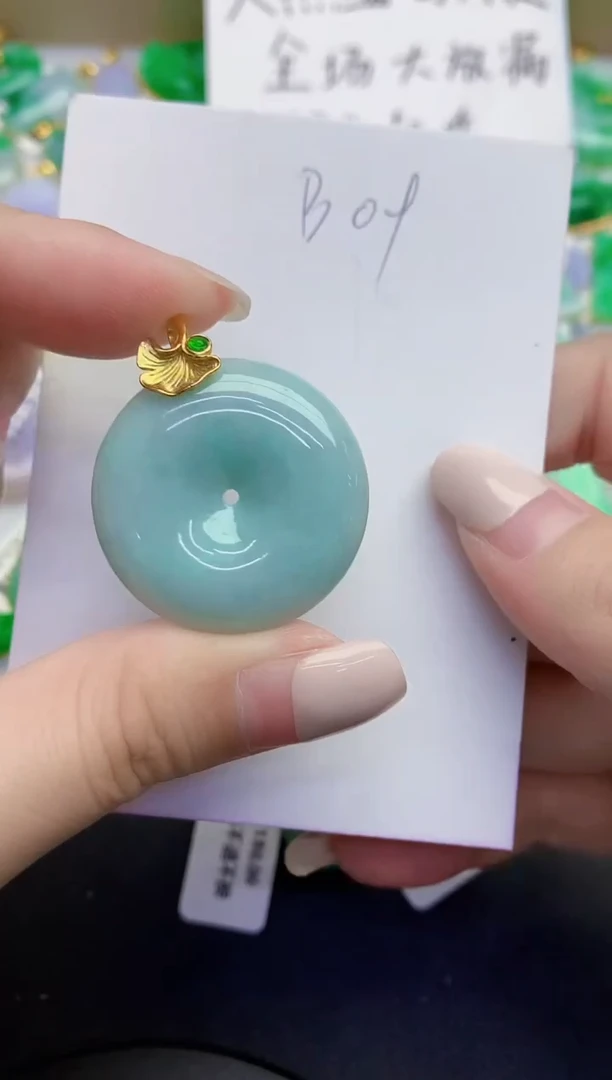 颈饰未镶嵌翡翠缅甸天然翡翠A货