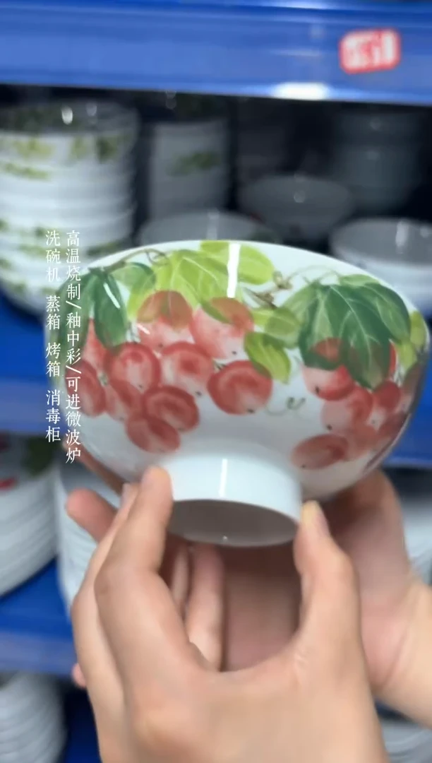 景德镇手绘釉中彩（食品级）小罗汉碗