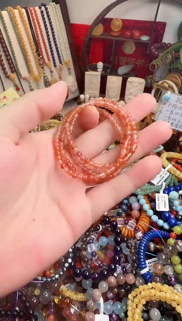 未镶嵌手链南红玛瑙秋*一物一件）007136