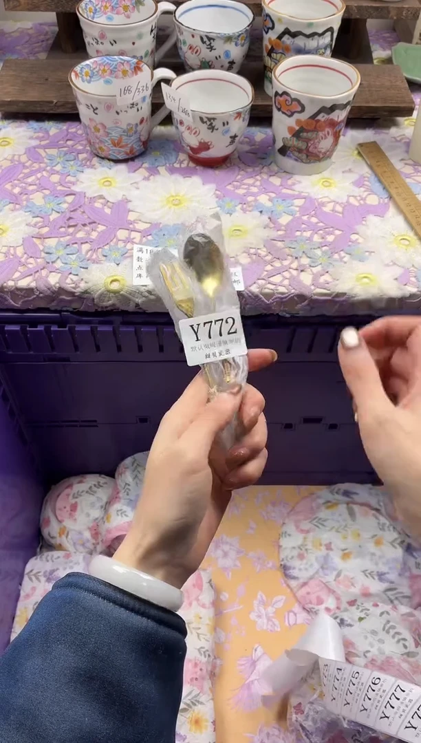 瓷片清**渡                     Y772