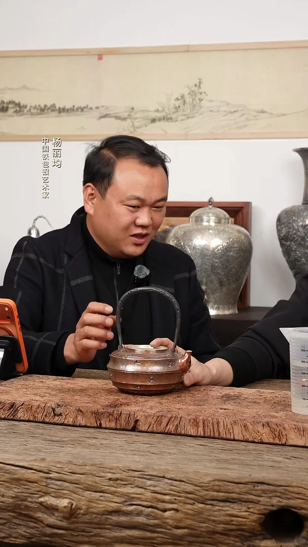 银器丨珊瑚纽螺旋纹提梁壶（红色）