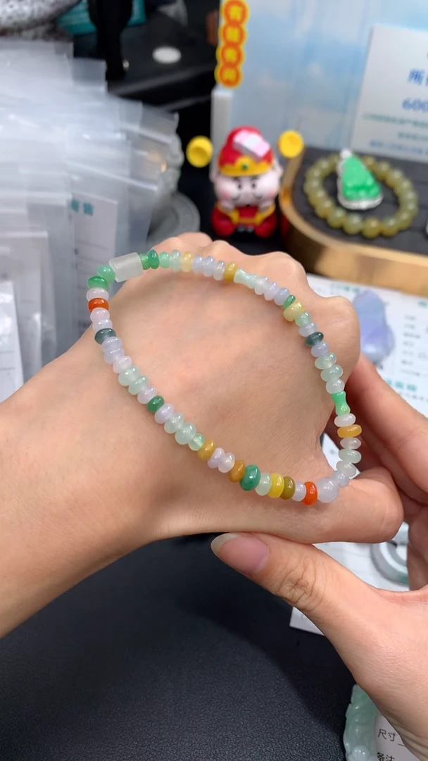 定制翡翠未镶嵌模式推广期48小时鉴赏期