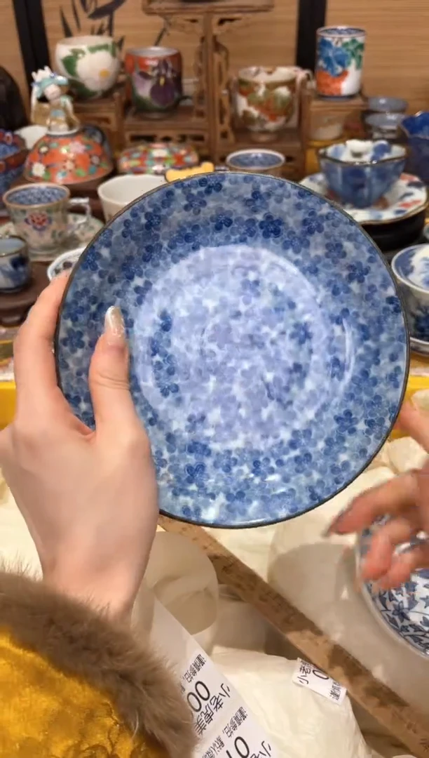 【闪购商品】瓷片『美丽可爱小老虎』9